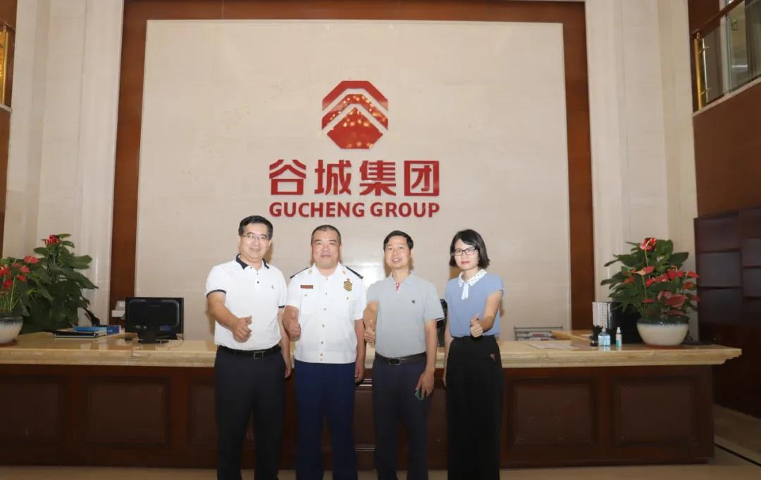 白云區(qū)消防大隊劉飛書記、文化廣電旅游體育局劉明學書記蒞臨谷城集團調(diào)研指導